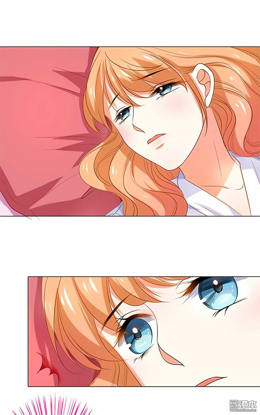 Bác Sĩ Sở Cũng Muốn Yêu: Chapter 105