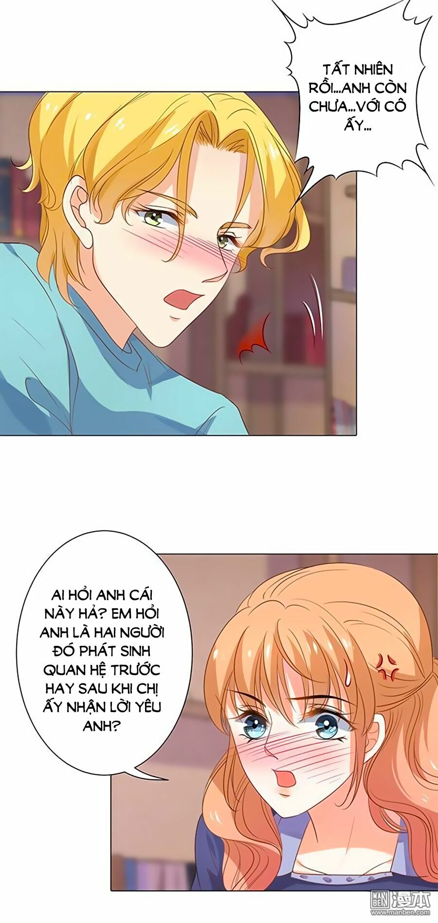 Bác Sĩ Sở Cũng Muốn Yêu: Chapter 106