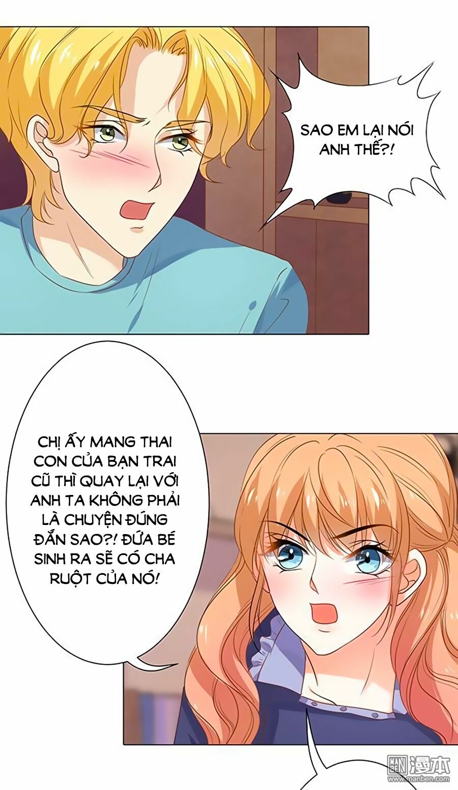 Bác Sĩ Sở Cũng Muốn Yêu: Chapter 106