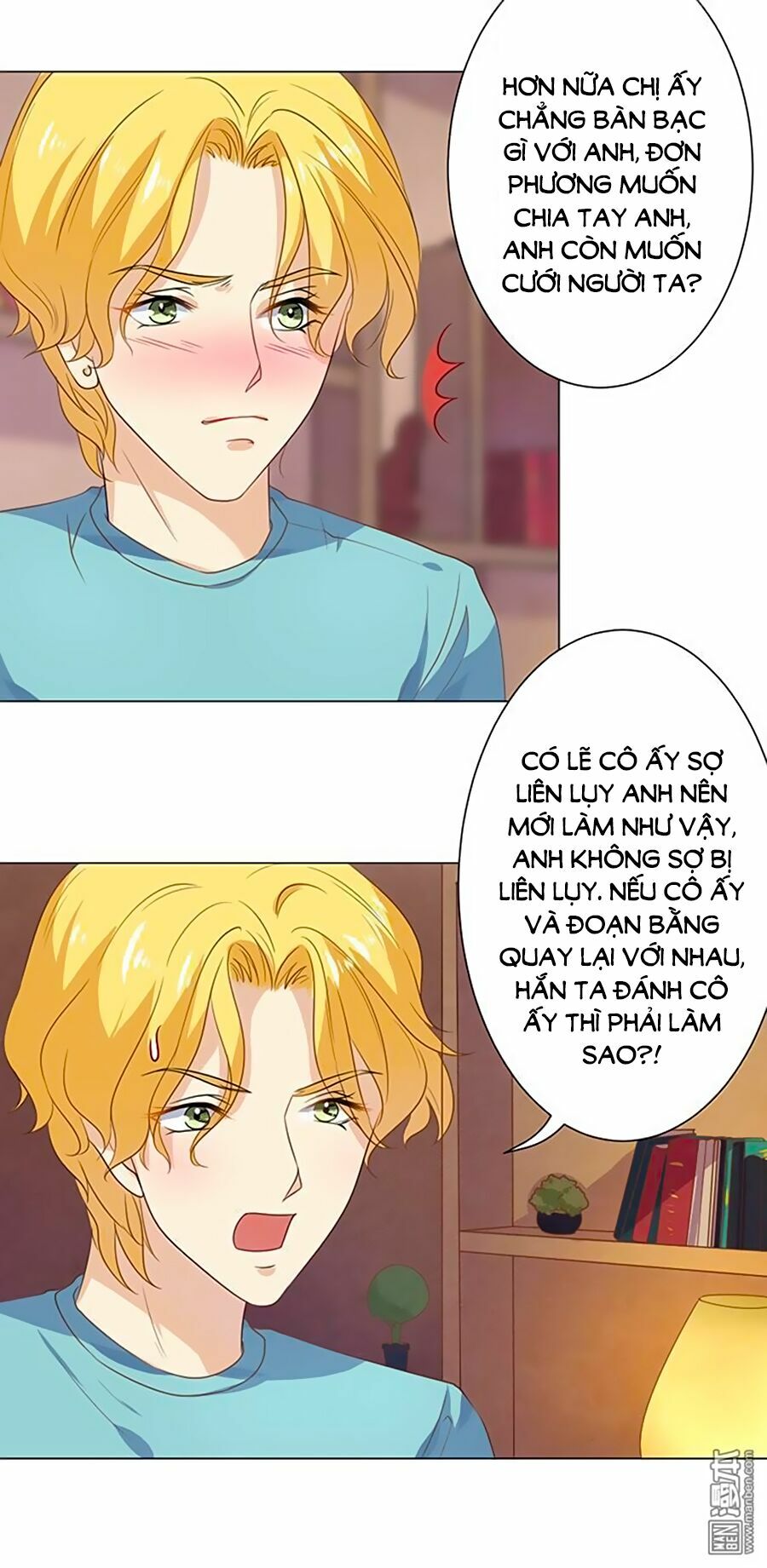 Bác Sĩ Sở Cũng Muốn Yêu: Chapter 106
