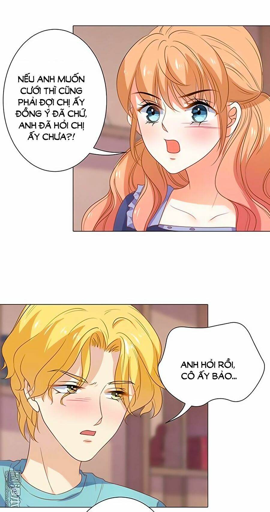 Bác Sĩ Sở Cũng Muốn Yêu: Chapter 106