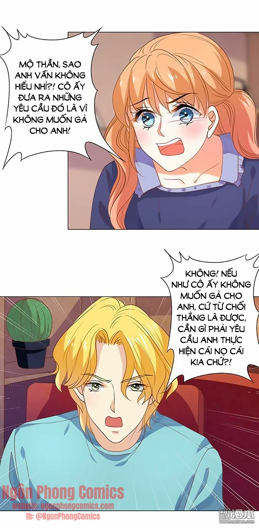 Bác Sĩ Sở Cũng Muốn Yêu: Chapter 106