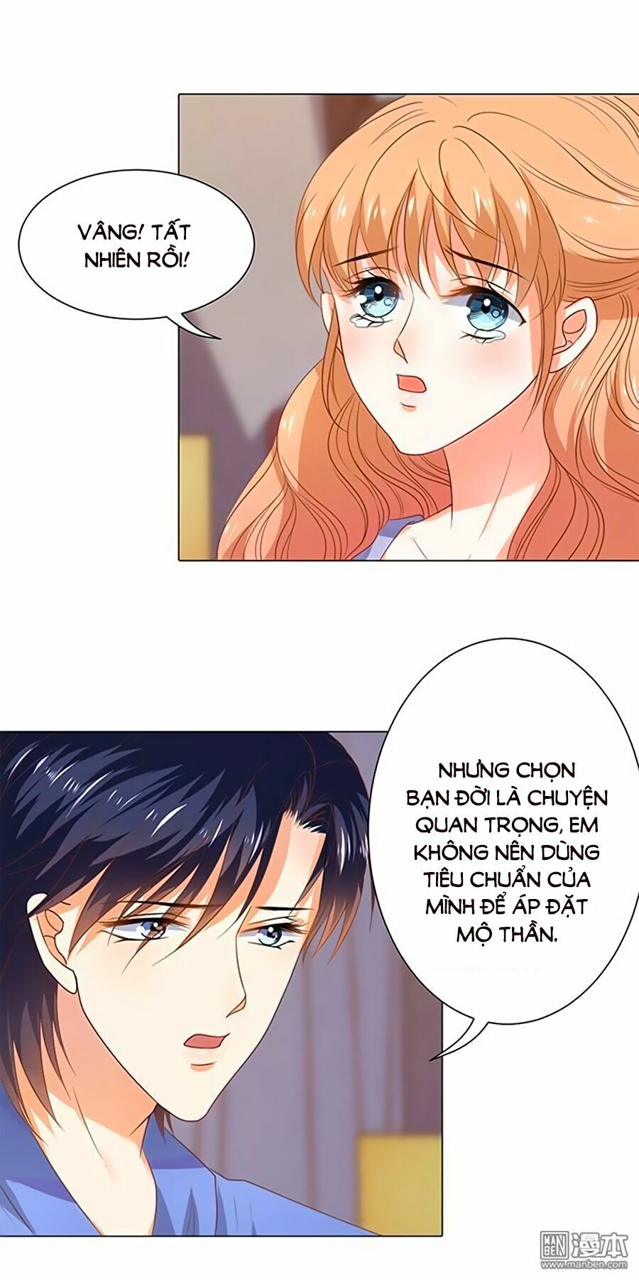 Bác Sĩ Sở Cũng Muốn Yêu: Chapter 107