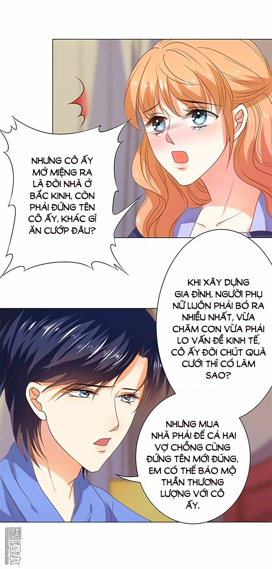 Bác Sĩ Sở Cũng Muốn Yêu: Chapter 107