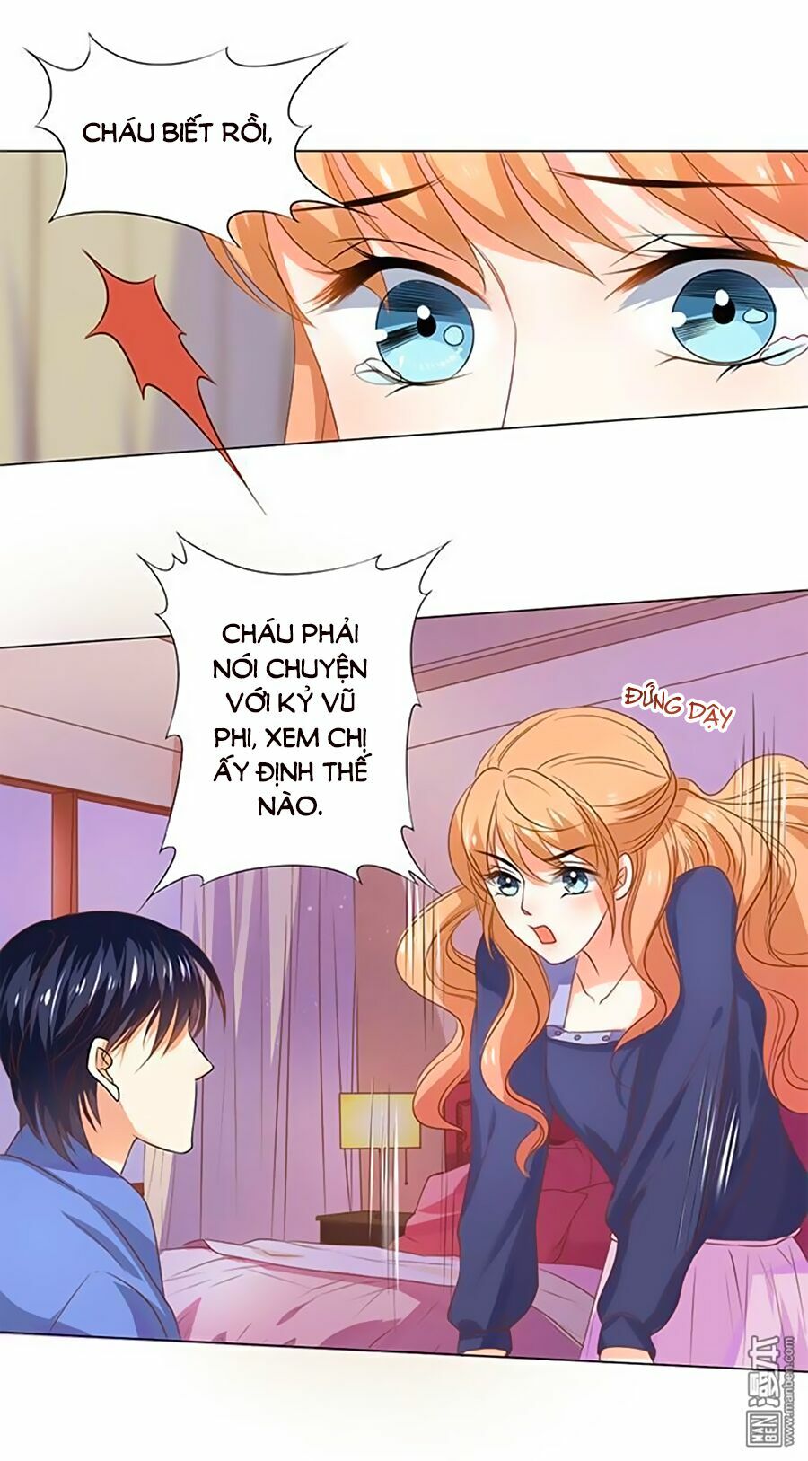 Bác Sĩ Sở Cũng Muốn Yêu: Chapter 107