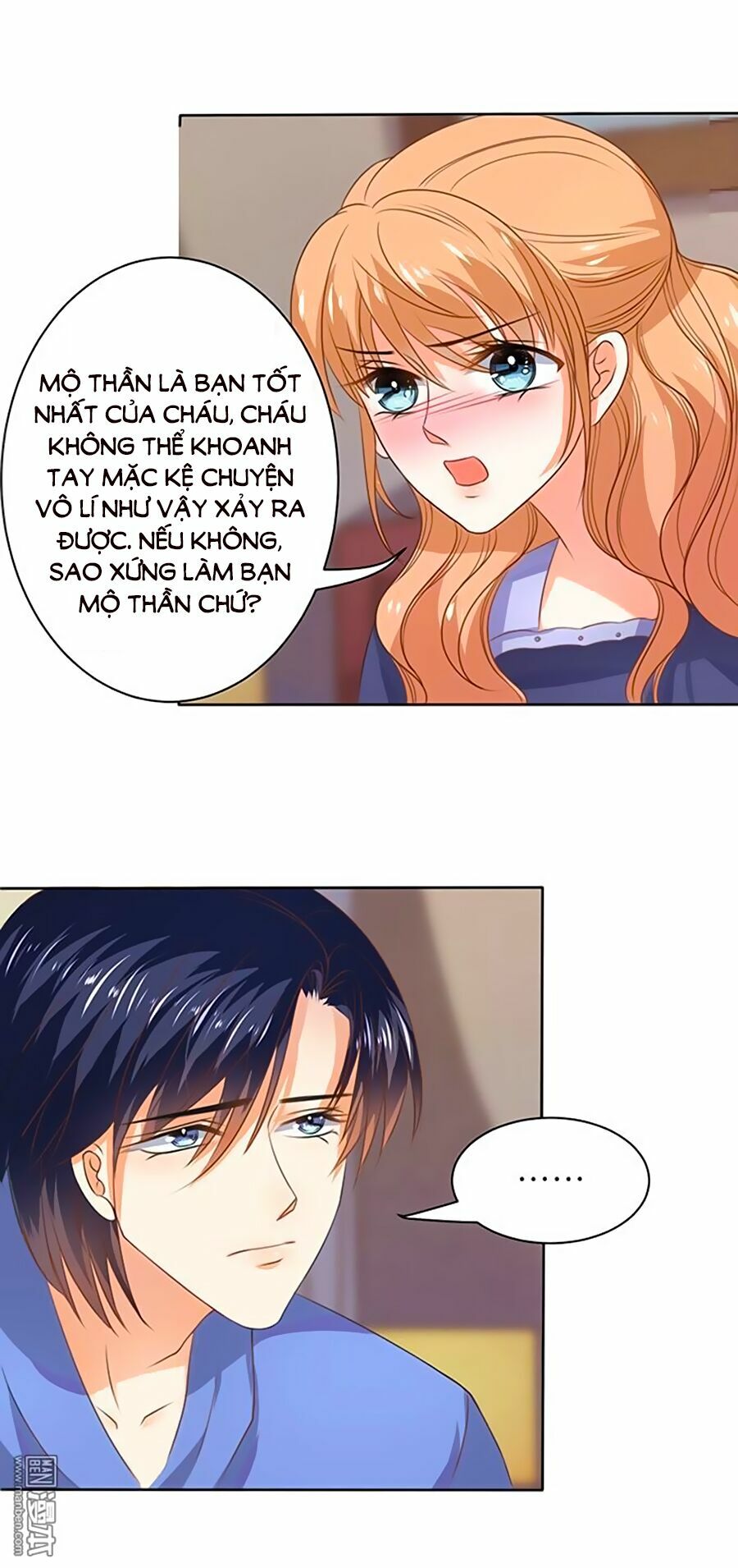 Bác Sĩ Sở Cũng Muốn Yêu: Chapter 107