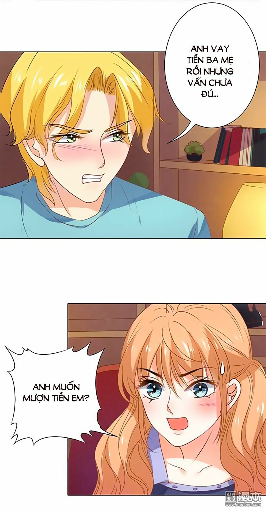 Bác Sĩ Sở Cũng Muốn Yêu: Chapter 107