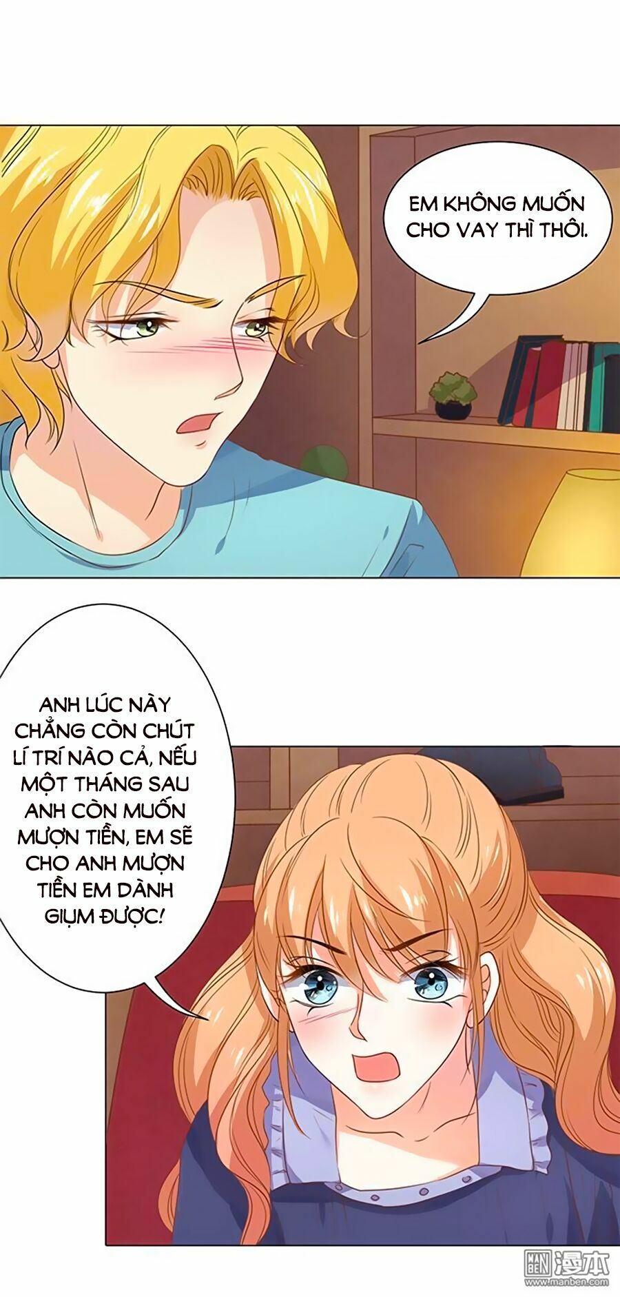 Bác Sĩ Sở Cũng Muốn Yêu: Chapter 107