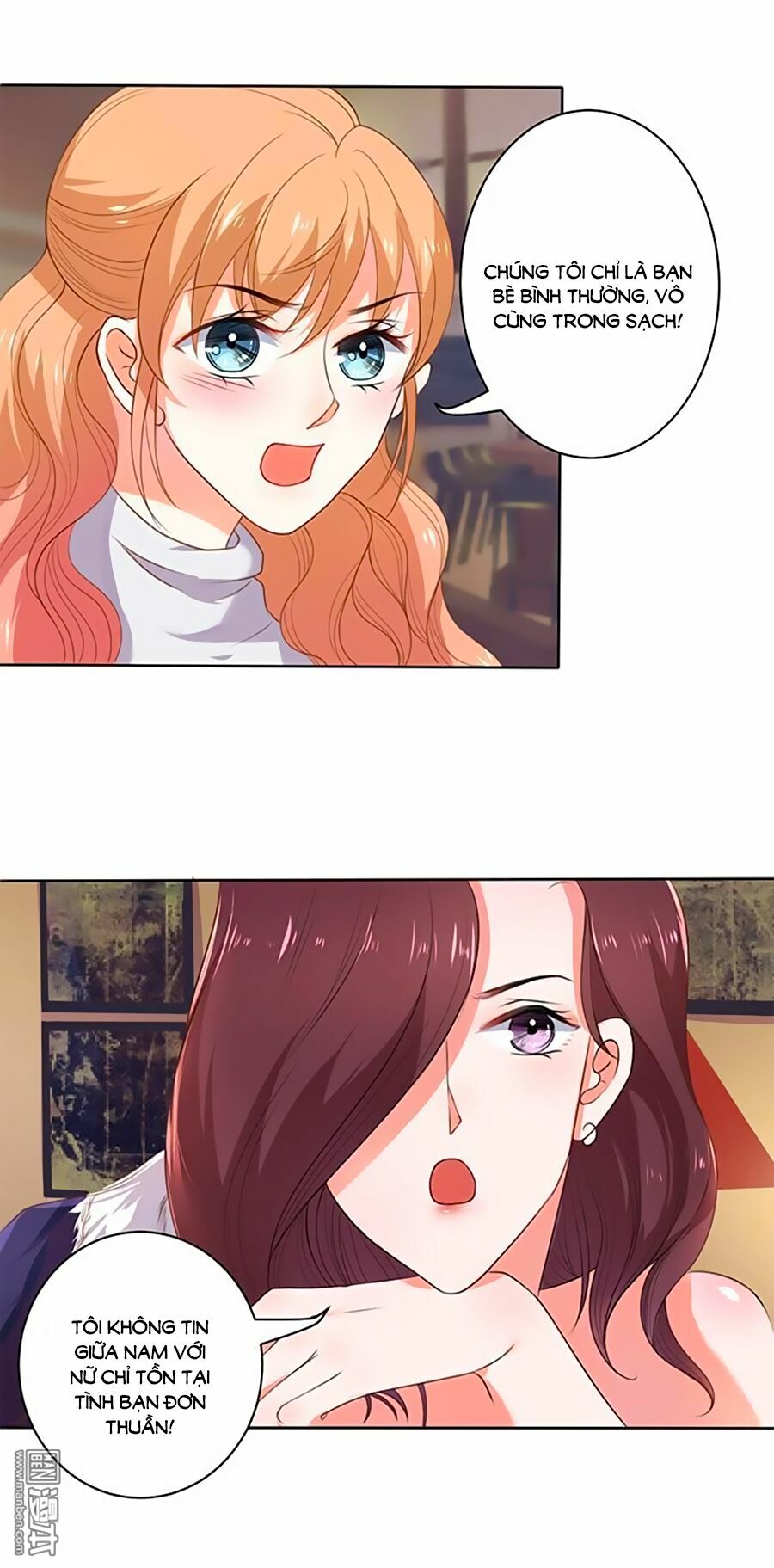 Bác Sĩ Sở Cũng Muốn Yêu: Chapter 108