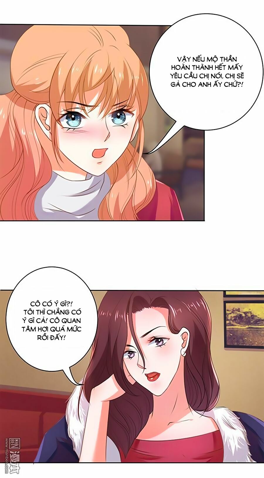 Bác Sĩ Sở Cũng Muốn Yêu: Chapter 108