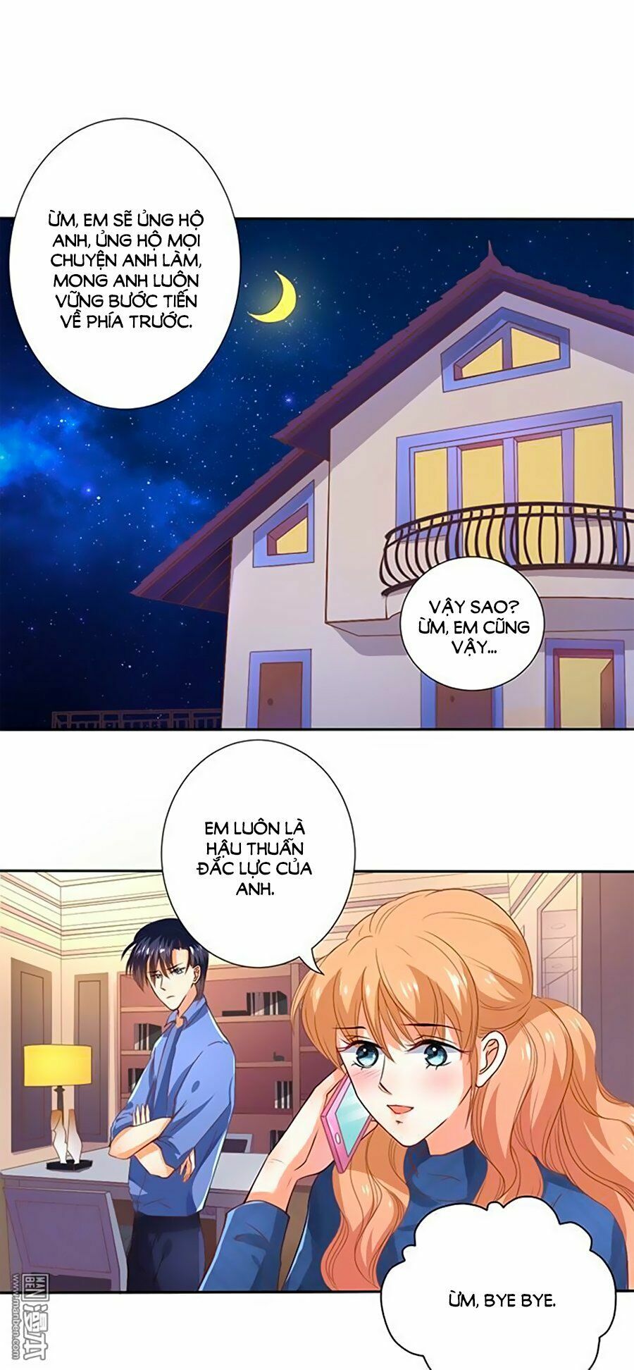 Bác Sĩ Sở Cũng Muốn Yêu: Chapter 109