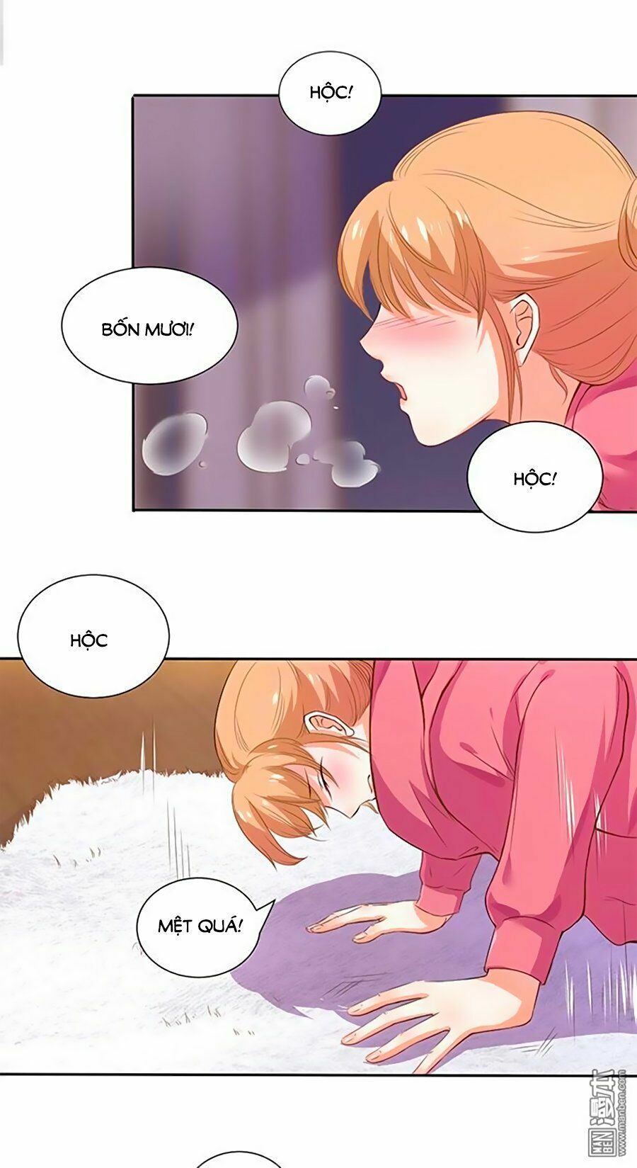 Bác Sĩ Sở Cũng Muốn Yêu: Chapter 109