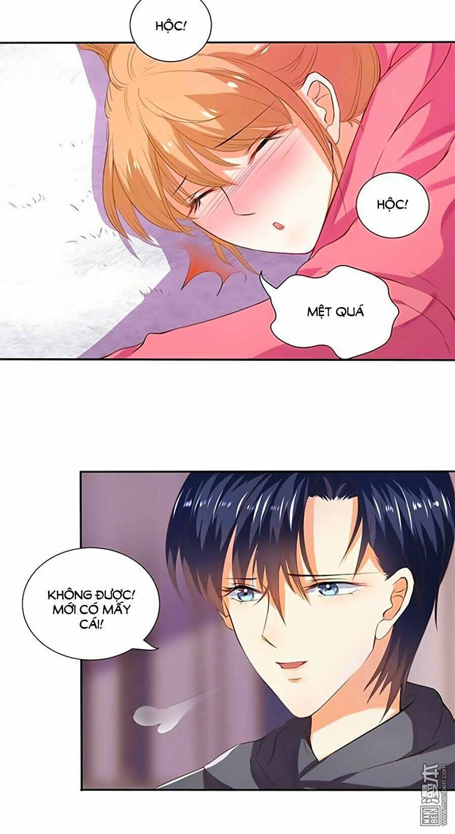Bác Sĩ Sở Cũng Muốn Yêu: Chapter 109