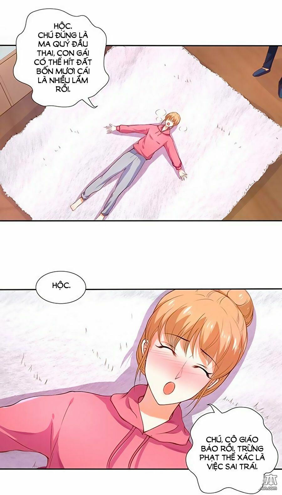 Bác Sĩ Sở Cũng Muốn Yêu: Chapter 109