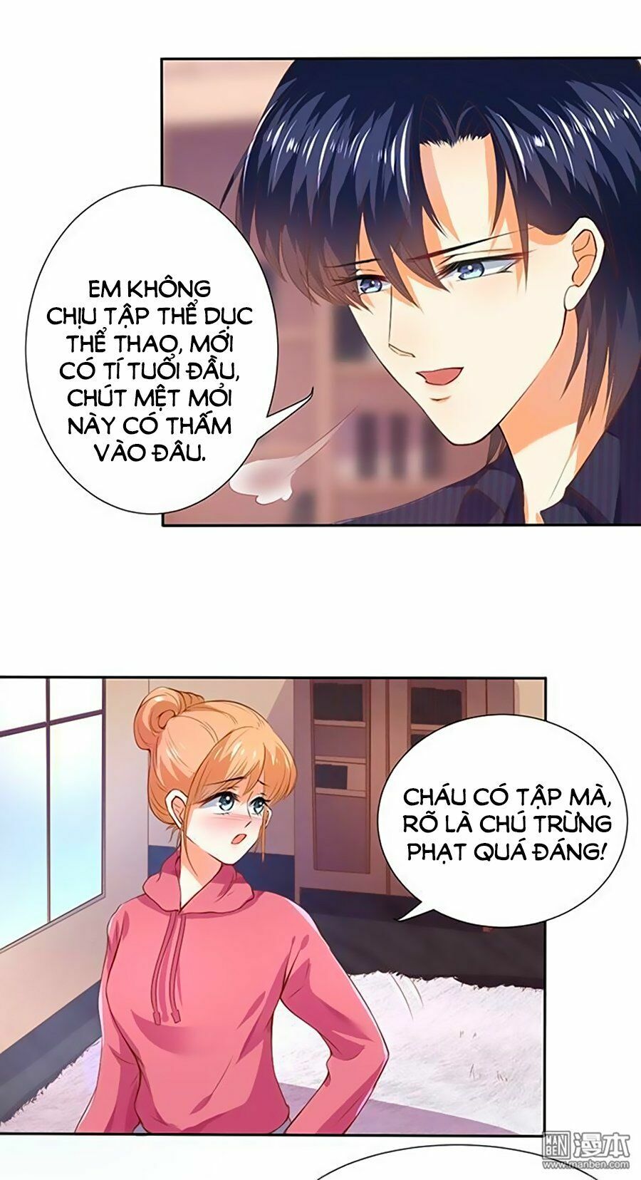 Bác Sĩ Sở Cũng Muốn Yêu: Chapter 109