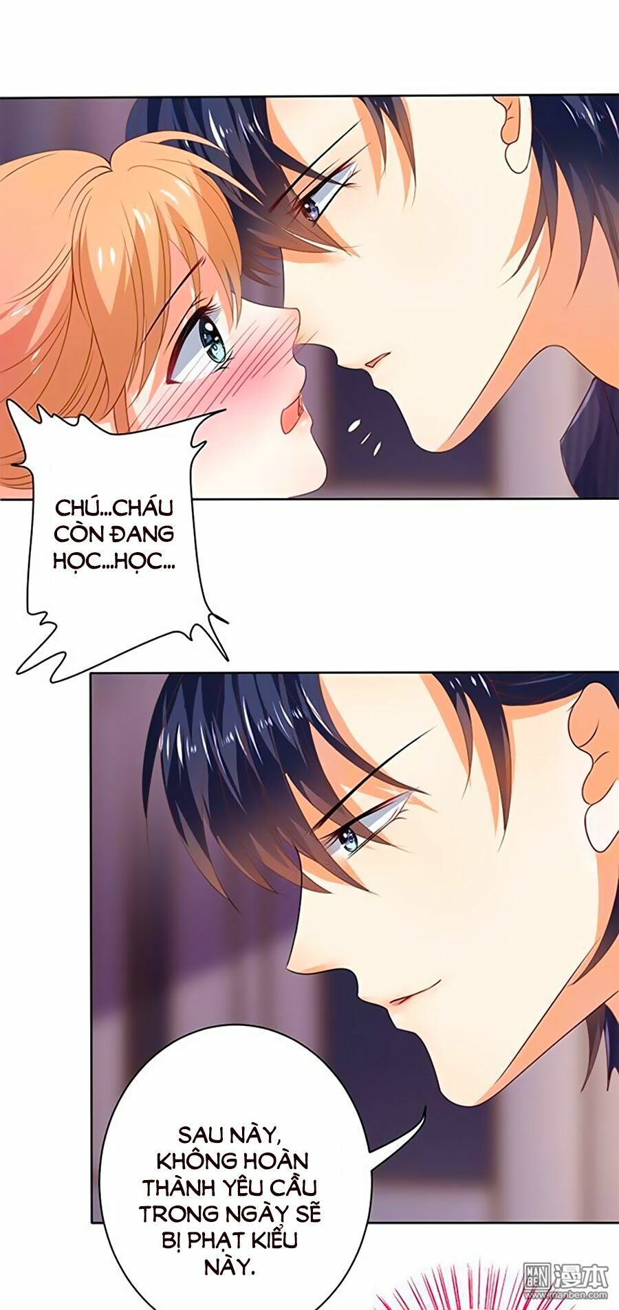 Bác Sĩ Sở Cũng Muốn Yêu: Chapter 110