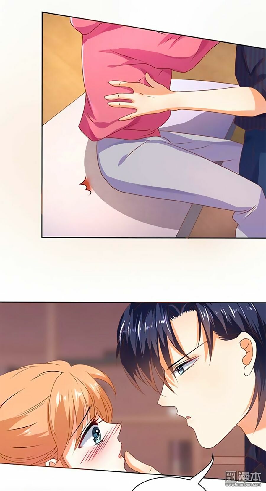 Bác Sĩ Sở Cũng Muốn Yêu: Chapter 110