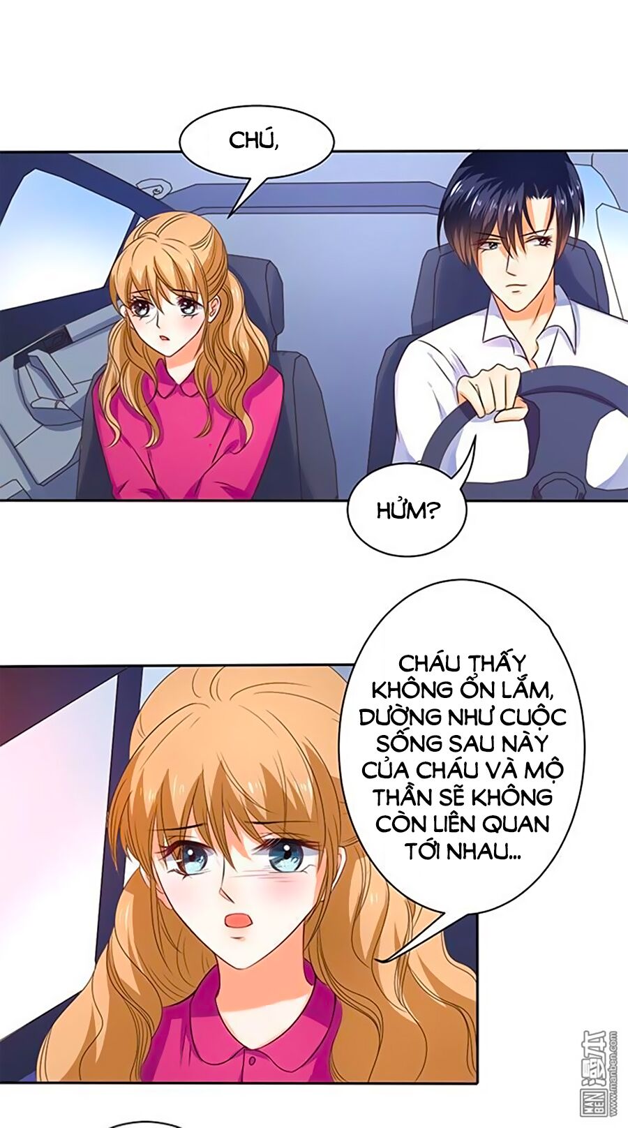 Bác Sĩ Sở Cũng Muốn Yêu: Chapter 112