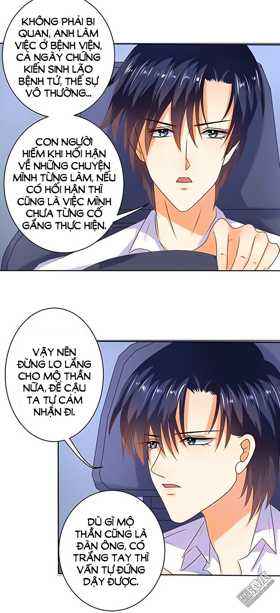 Bác Sĩ Sở Cũng Muốn Yêu: Chapter 112