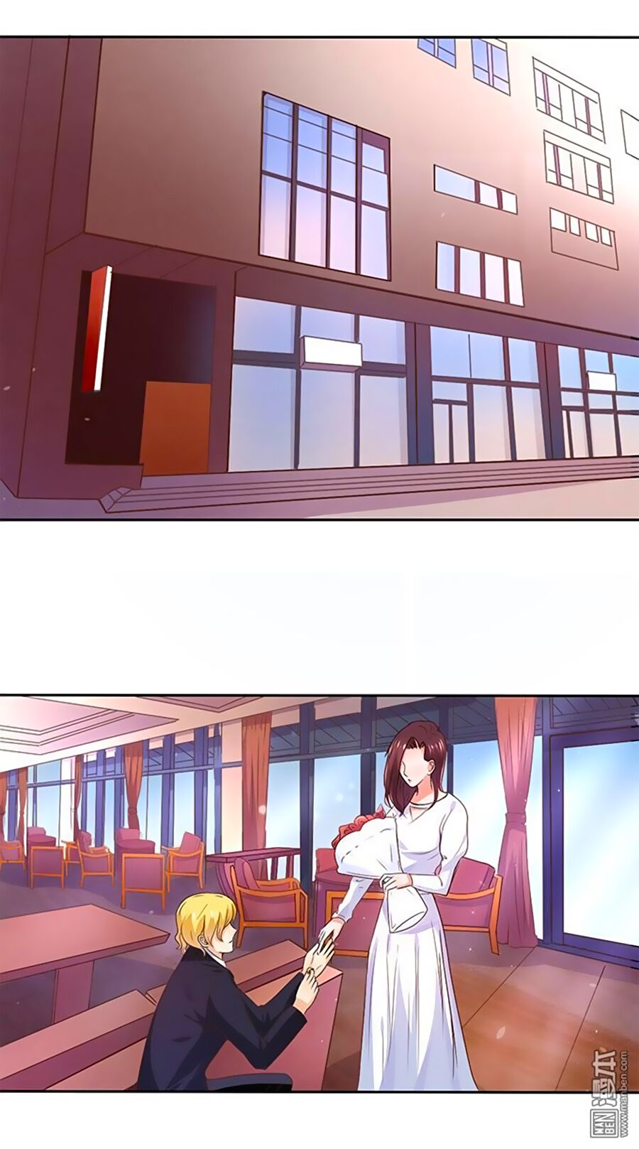 Bác Sĩ Sở Cũng Muốn Yêu: Chapter 112