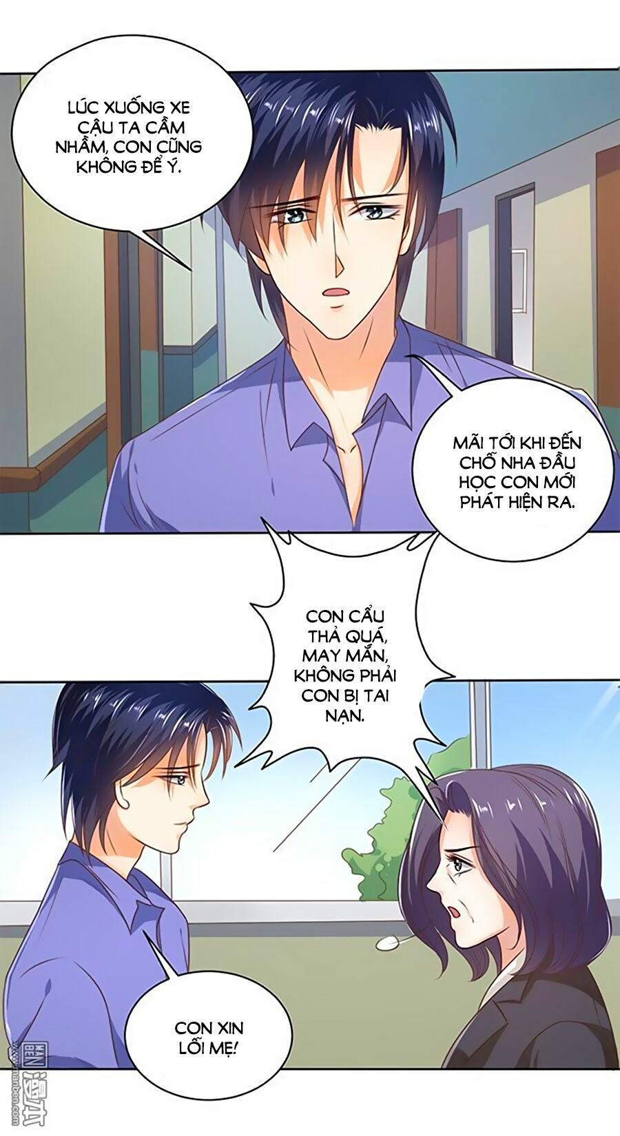 Bác Sĩ Sở Cũng Muốn Yêu: Chapter 115