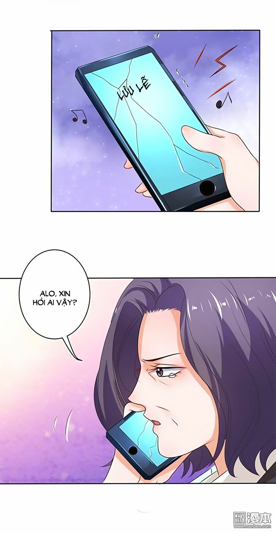 Bác Sĩ Sở Cũng Muốn Yêu: Chapter 115
