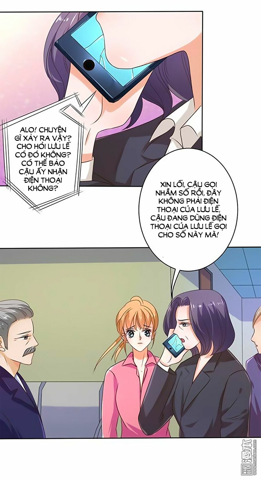 Bác Sĩ Sở Cũng Muốn Yêu: Chapter 115