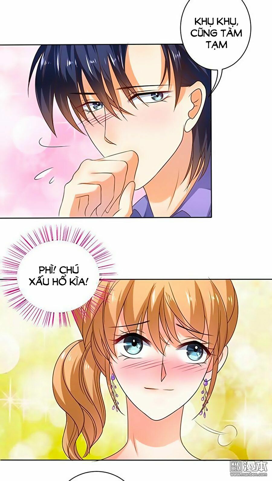 Bác Sĩ Sở Cũng Muốn Yêu: Chapter 116