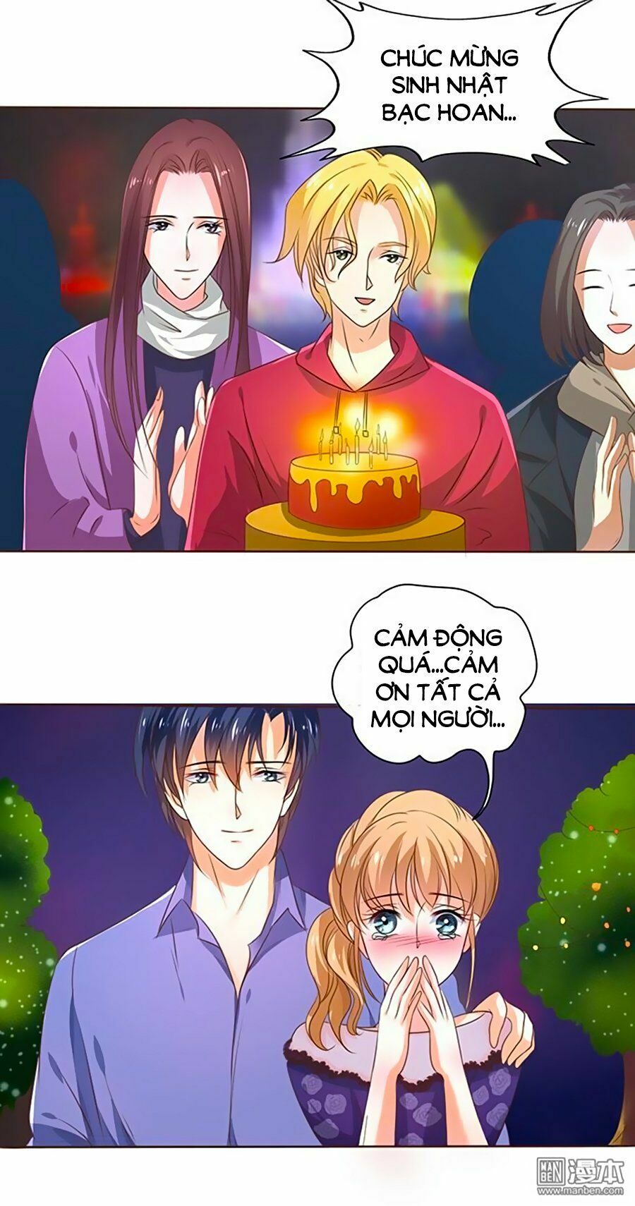 Bác Sĩ Sở Cũng Muốn Yêu: Chapter 116