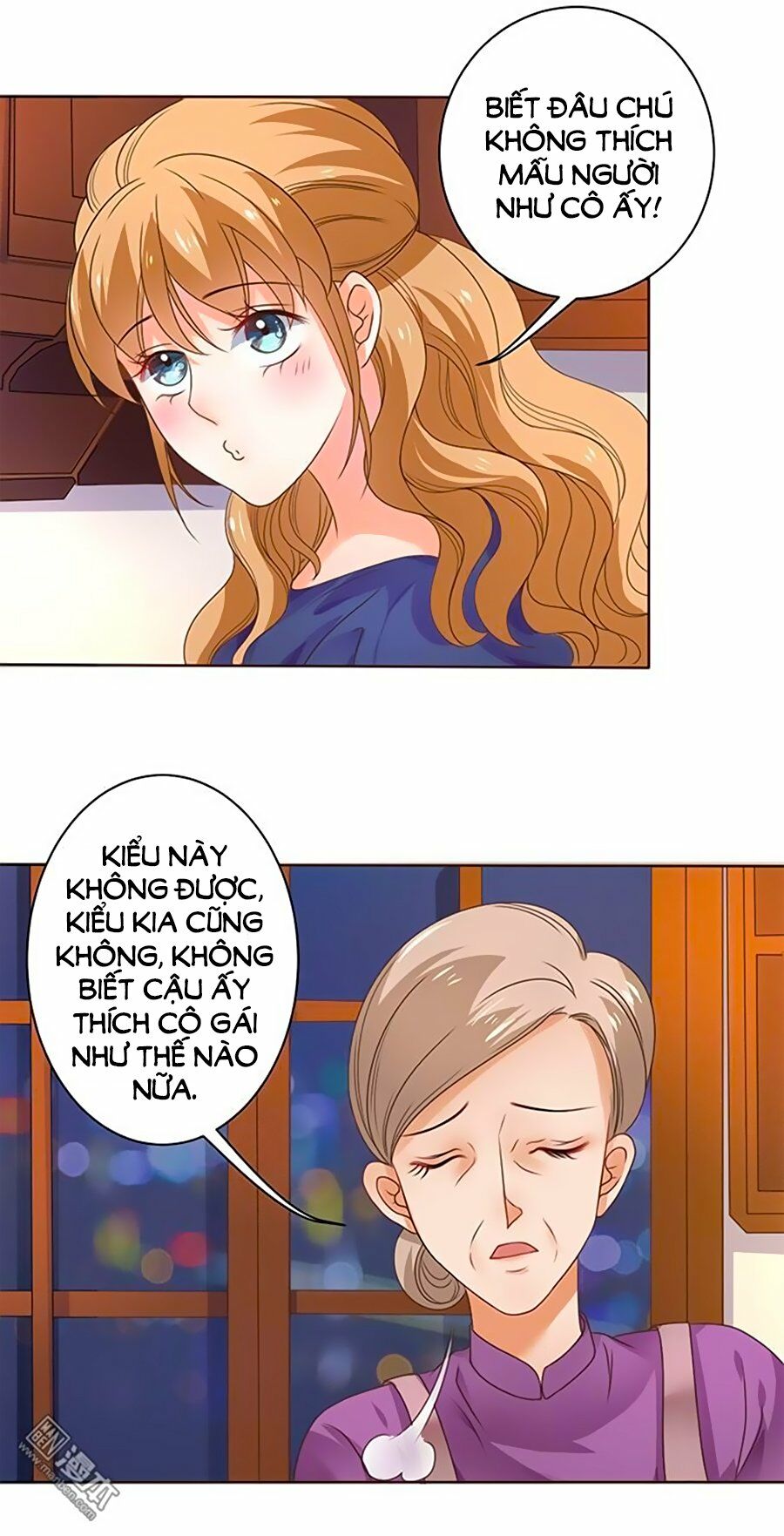 Bác Sĩ Sở Cũng Muốn Yêu: Chapter 118