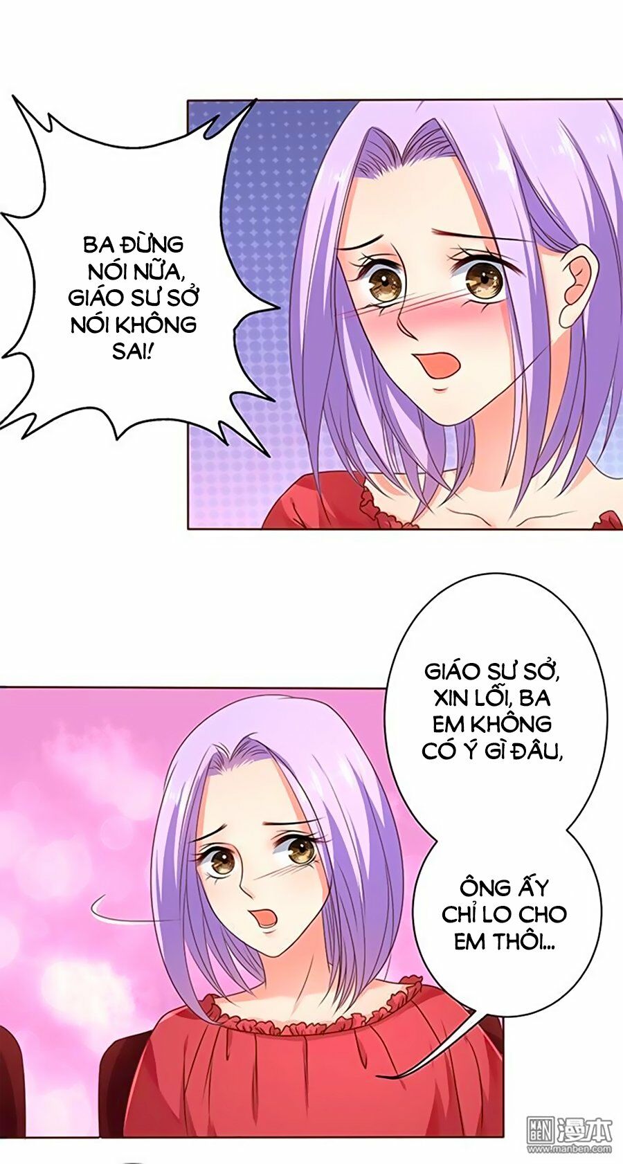 Bác Sĩ Sở Cũng Muốn Yêu: Chapter 118