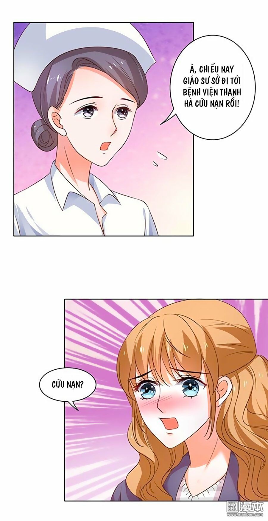 Bác Sĩ Sở Cũng Muốn Yêu: Chapter 119