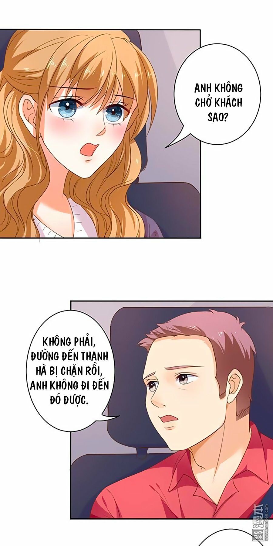 Bác Sĩ Sở Cũng Muốn Yêu: Chapter 120