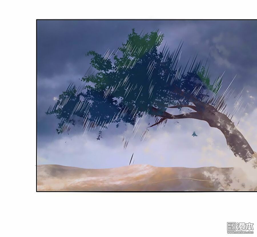 Bác Sĩ Sở Cũng Muốn Yêu: Chapter 121