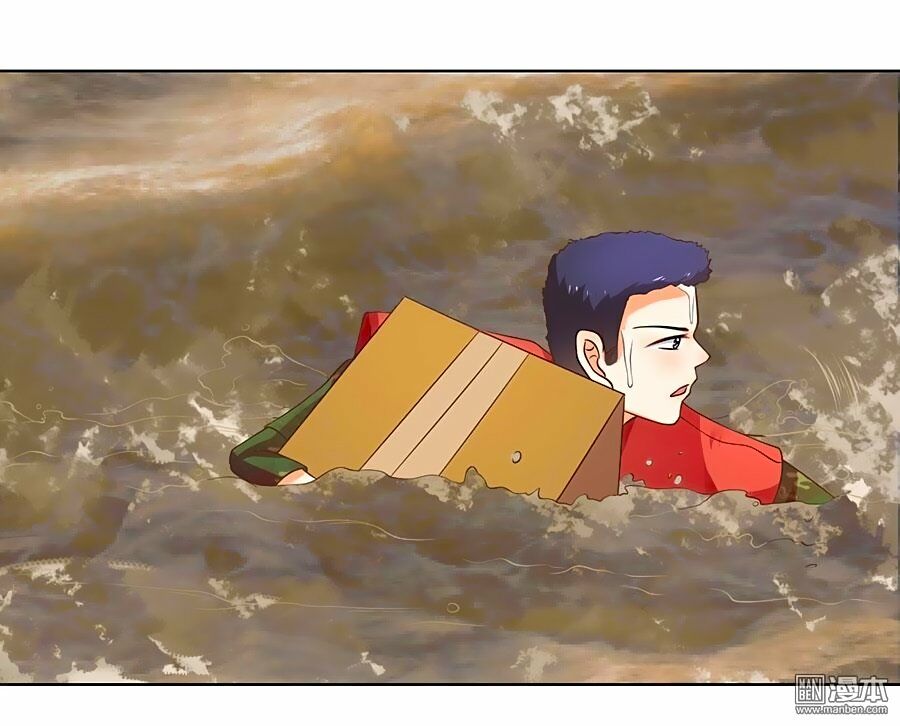 Bác Sĩ Sở Cũng Muốn Yêu: Chapter 121