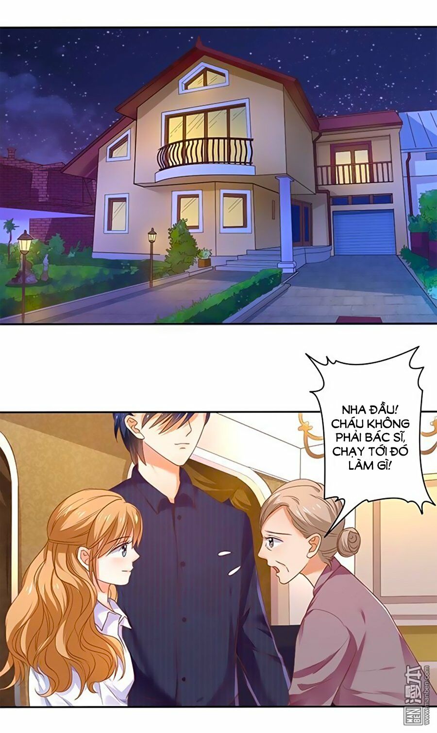 Bác Sĩ Sở Cũng Muốn Yêu: Chapter 124