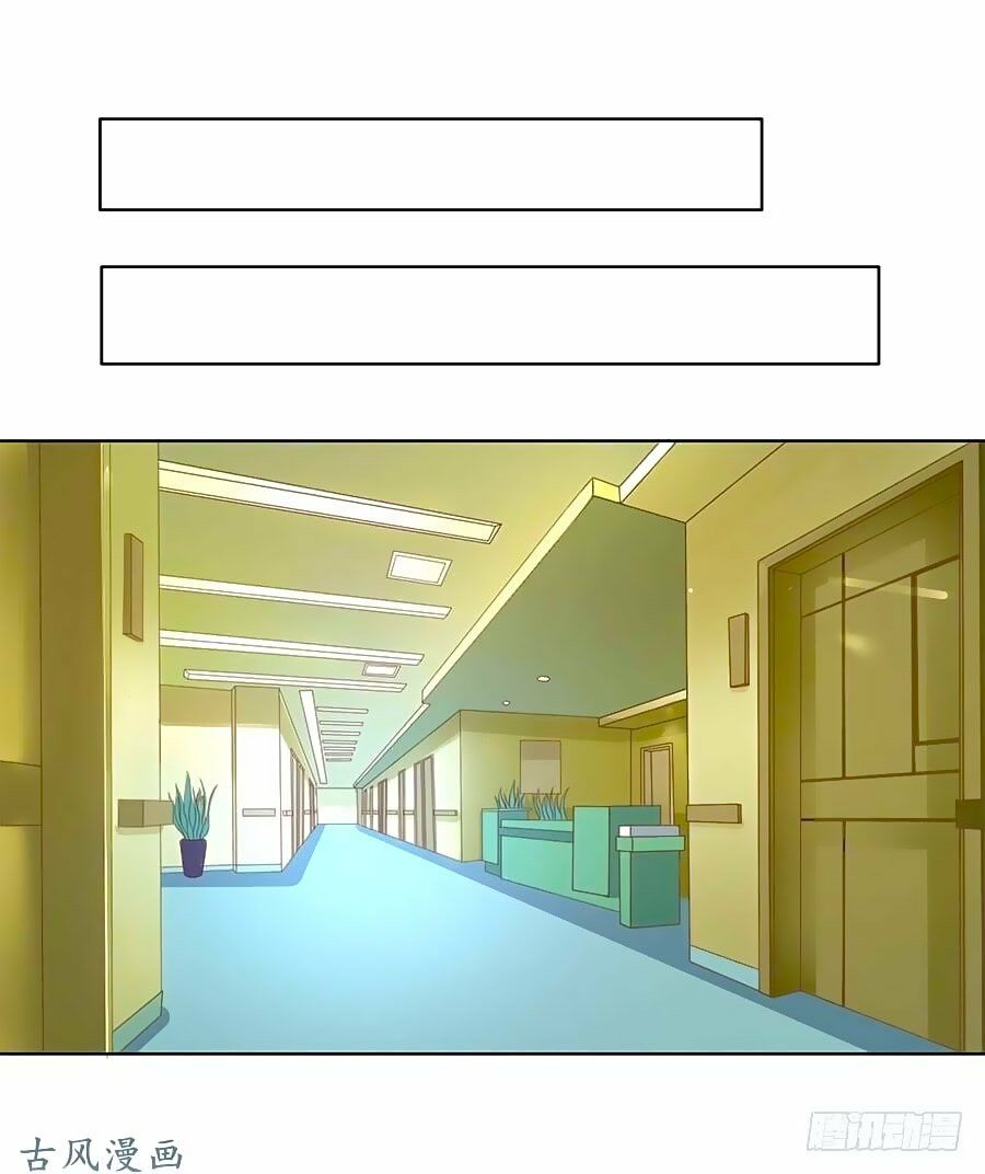 Bác Sĩ Sở Cũng Muốn Yêu: Chapter 128