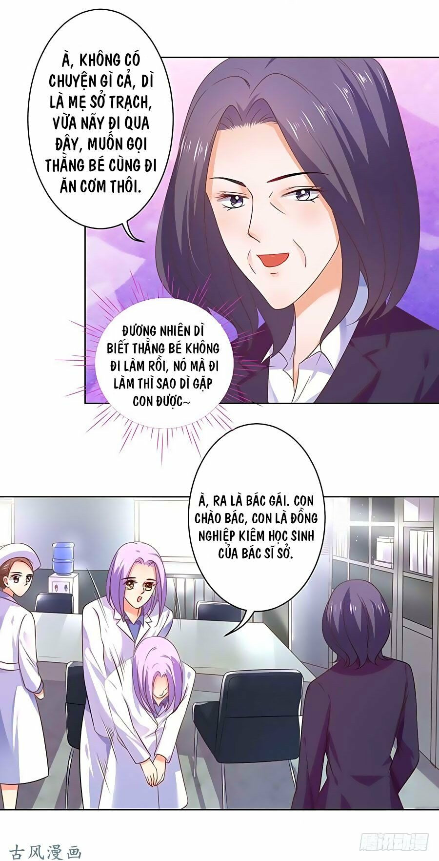 Bác Sĩ Sở Cũng Muốn Yêu: Chapter 128