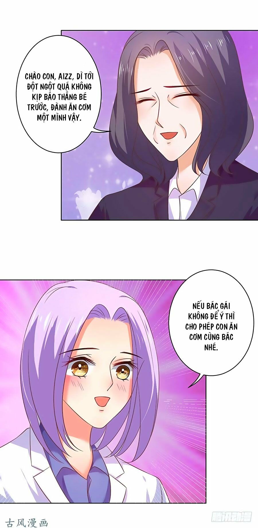 Bác Sĩ Sở Cũng Muốn Yêu: Chapter 128