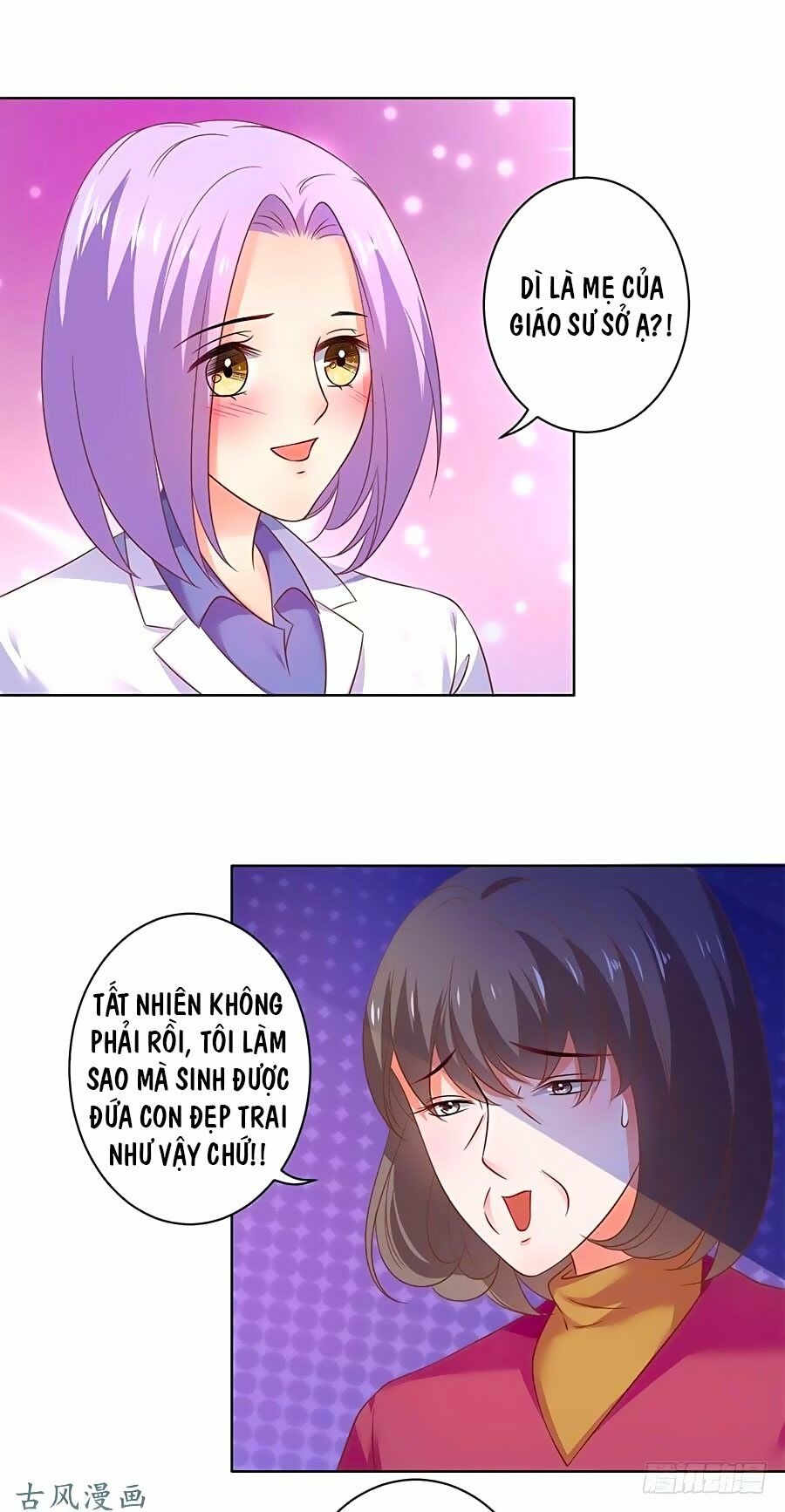 Bác Sĩ Sở Cũng Muốn Yêu: Chapter 128