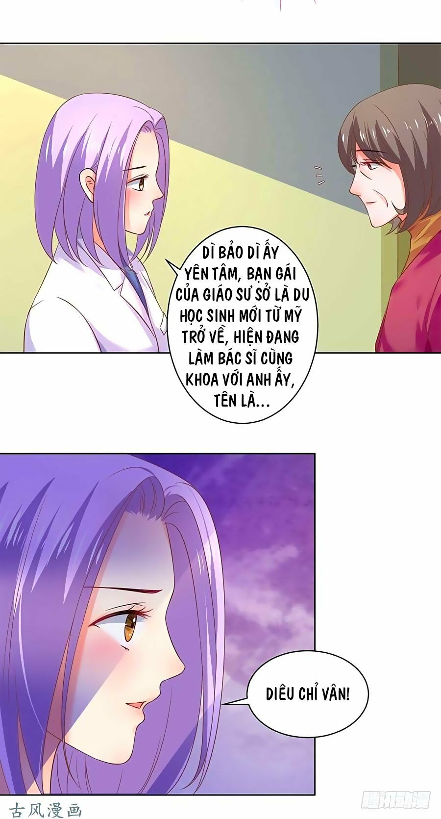 Bác Sĩ Sở Cũng Muốn Yêu: Chapter 128
