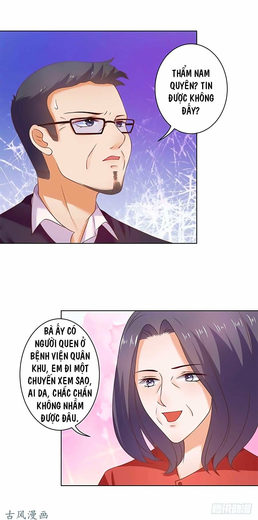 Bác Sĩ Sở Cũng Muốn Yêu: Chapter 128
