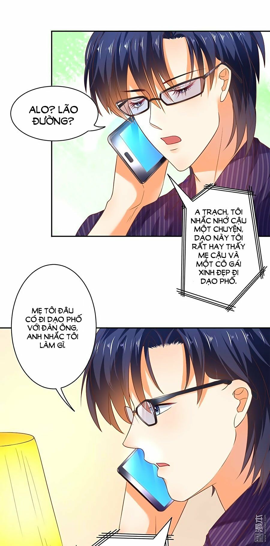 Bác Sĩ Sở Cũng Muốn Yêu: Chapter 129