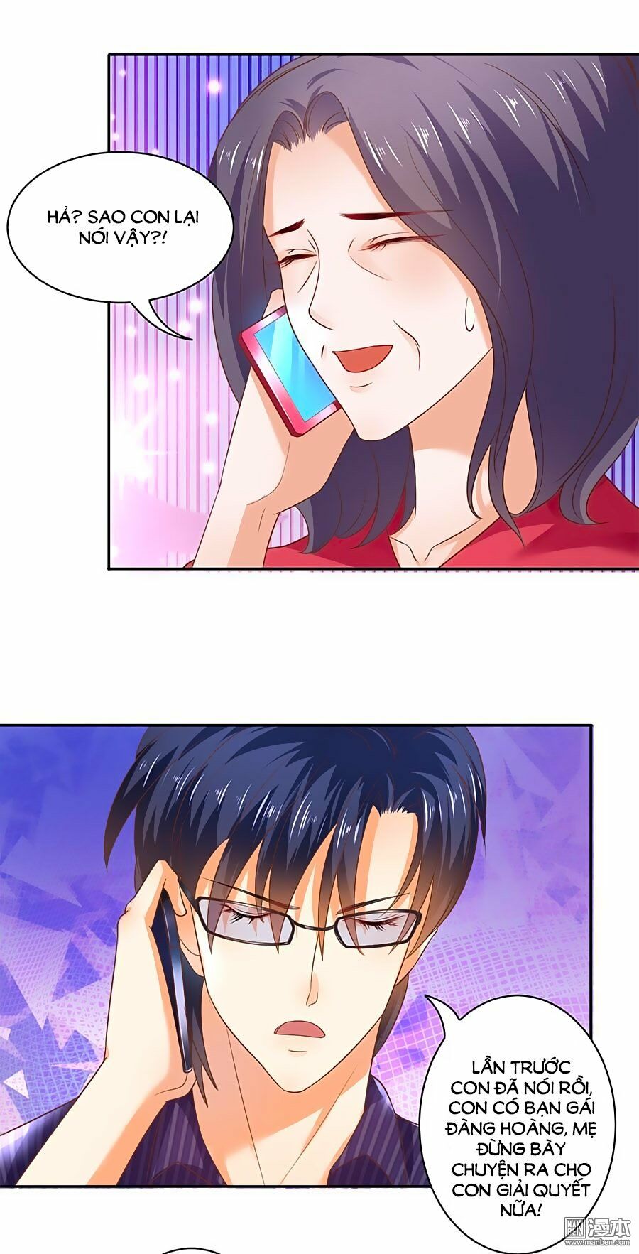 Bác Sĩ Sở Cũng Muốn Yêu: Chapter 129