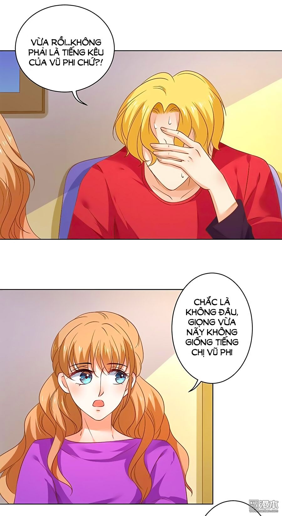 Bác Sĩ Sở Cũng Muốn Yêu: Chapter 130