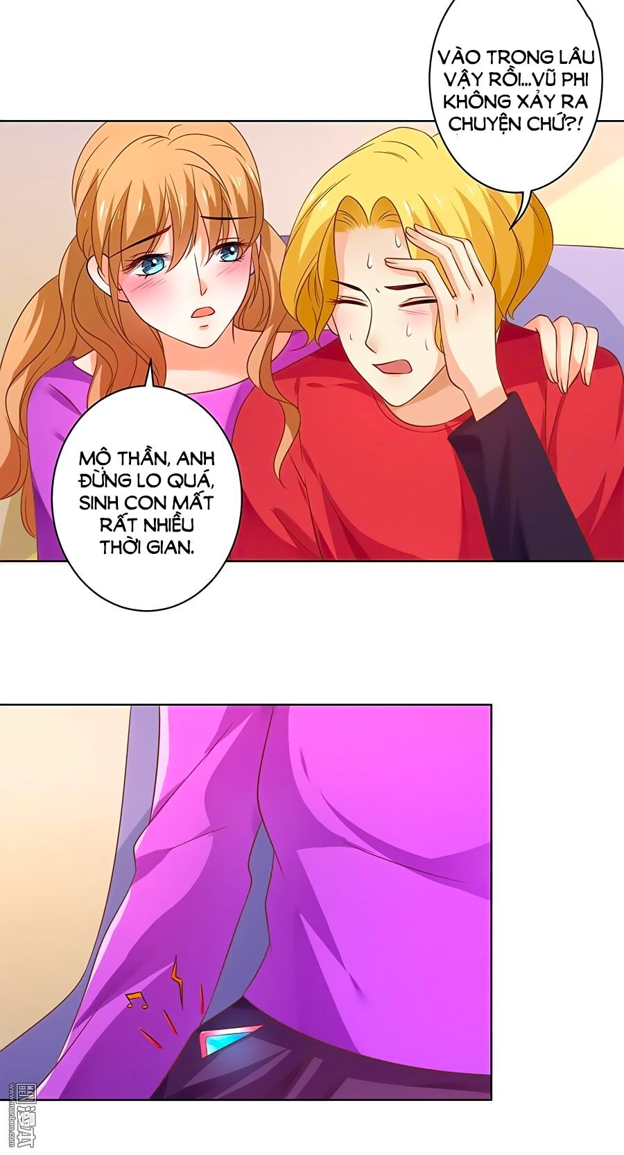 Bác Sĩ Sở Cũng Muốn Yêu: Chapter 130