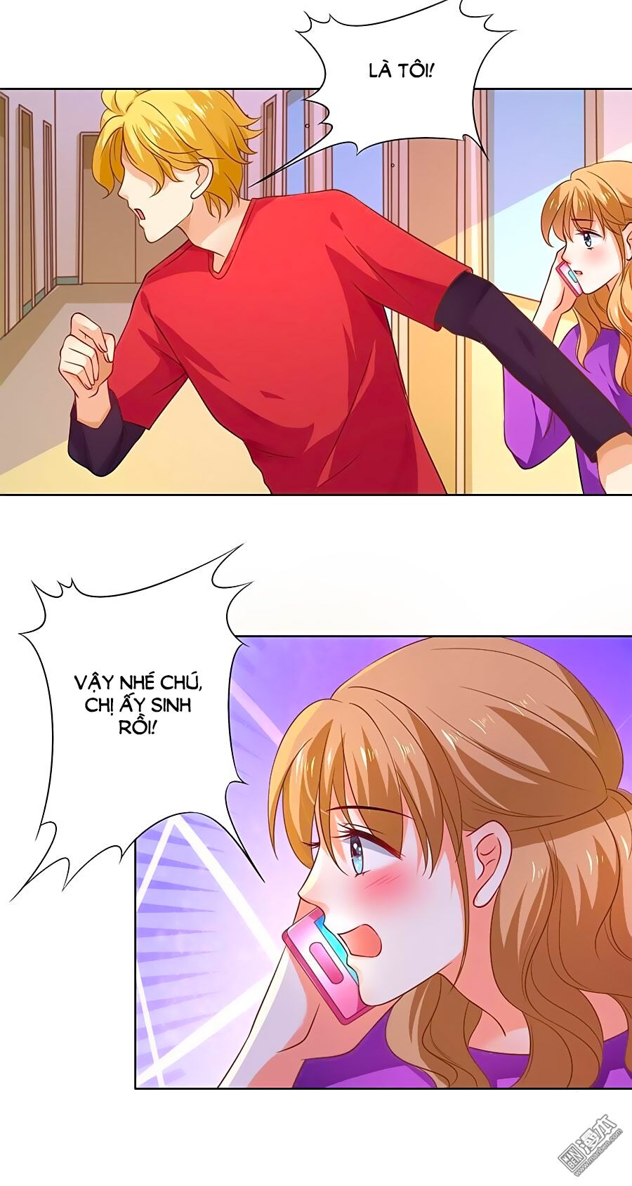 Bác Sĩ Sở Cũng Muốn Yêu: Chapter 130