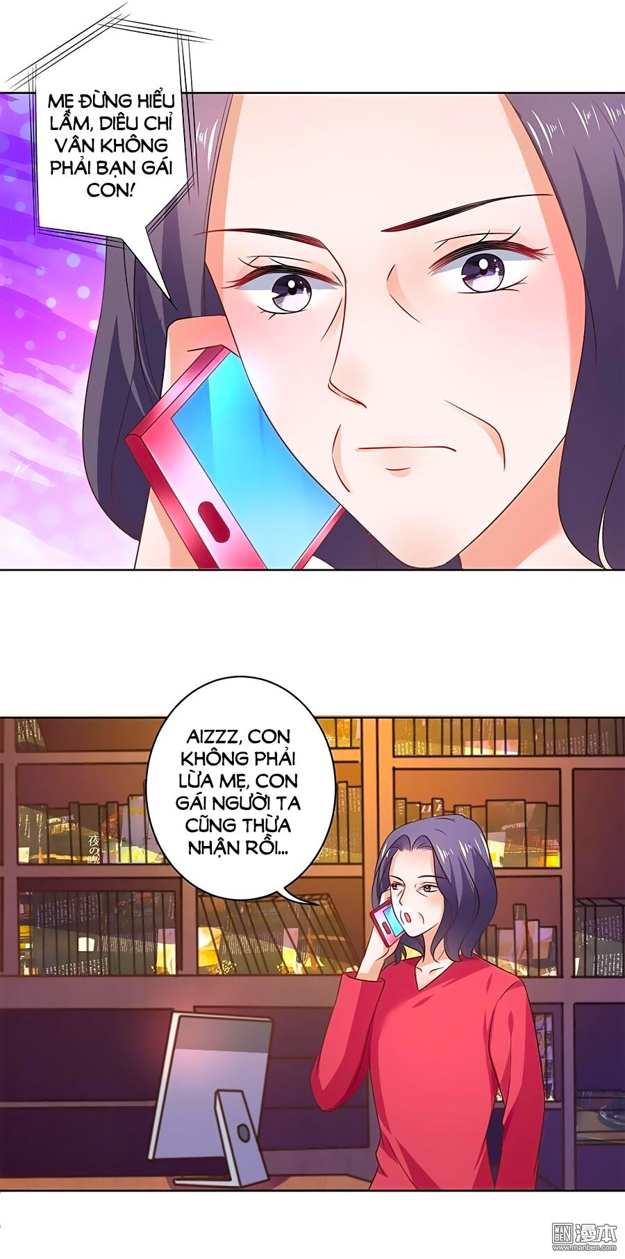 Bác Sĩ Sở Cũng Muốn Yêu: Chapter 130