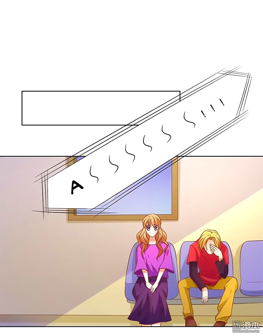 Bác Sĩ Sở Cũng Muốn Yêu: Chapter 130