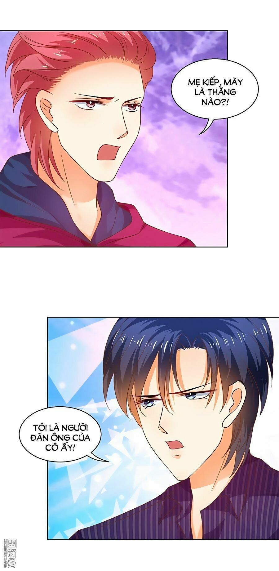 Bác Sĩ Sở Cũng Muốn Yêu: Chapter 131
